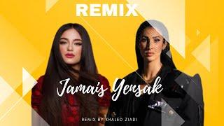 Lyna Mahyem - Jamais Yensak feat. Numidia Lezoul (Prod Remix By KhaledZiadi Drill)