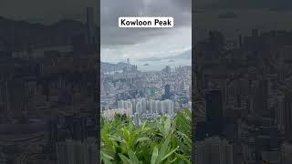 Travelling in Hong Kong. Hiking Kowloon Peak.