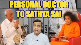 Power Of Faith | Dr. Alreja Experiences | Sathya Sai Baba Miracles