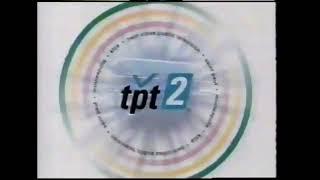 KTCA (PBS) Station ID 2007