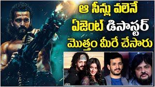 Huge Trolling On Akhil Akkineni | Agent Movie Trolls | Agent Movie Public Reaction | Socialpost TV