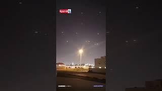 شاهد | وصول دفعة من الصواريخ الإيرانية التي أُطلقت نحو القواعد الأمريكية في قطر