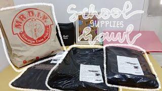 shs diaries | school supplies haul | affordable uni essentials 