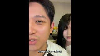 艾特你想变帅的朋友来我直播间学素颜妆! #新手化妆教程 #妆前妆后 #直播切片