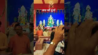 Jai maa durga#travel #mandir#durga puja #travel with amaresh