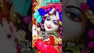 We should do karma for the pleasure of krishna! #like #shorts #subscribe #gkgmedia