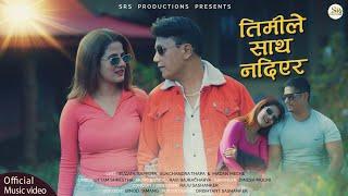 Timile Saath Nadiyera | Official music video | Ravi Bajracharya