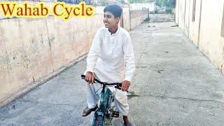 Wahab ki Cycle | Vlog