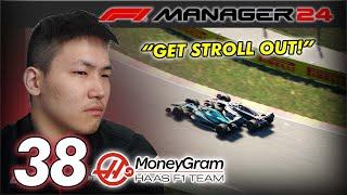 GET STROLL OUT OF F1 (F1 Manager 2024 - S2E14 - Belgian GP)