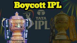 IPL Boycott By Inzmam Ul Haq | IPL 2025 | Inzamam Ul Haq | BRS react