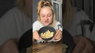 Это вкуснятина #funnyvideos #юмор #automobile #food #vanlife #humor #dance #дуэт #еда