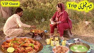 Village Living Trip | Made Food With The Guest | Head Mrala | Village Life | Village Sham