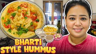 Maine Apne Style Mein Hummus Banaya | Bharti Singh | Haarsh Limbachiyaa | Golla