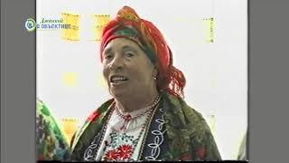 К 40-летию Культурного центра с.Овощное. Джанкой-2007