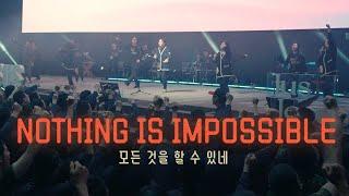 Nothing is Impossible 모든 것을 할 수 있네 - Just Jesus Worship (with 헤세드 뮤지컬찬양팀) | 2024 논산훈련소 연무대교회 찬양