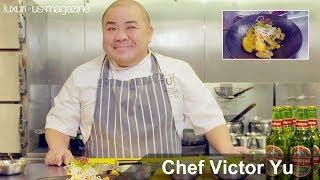 Cooking Tsingtao Salt & Pepper Tempura Vegetables with Chef Victor Yu