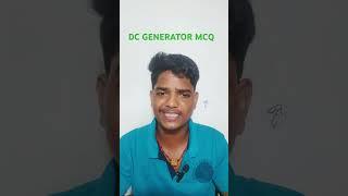  DC Generator Most Important MCQ Class  | OPTCL JMOT | ITI Electrician Exam 2025