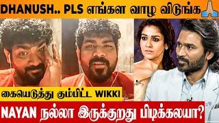 Dhanush Nayanthara Issue : Vignesh Shivan Emotional Reply  Netflix Documentry | Naanum Rowdy Dhaan