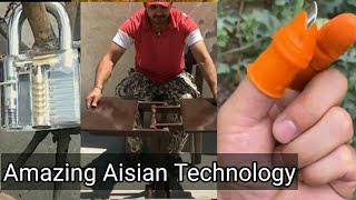 Amazing Asian Technology