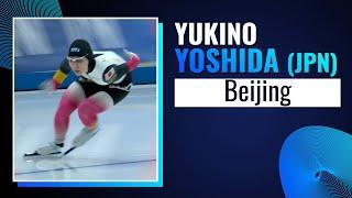 Gold Again For Yoshida | Women 500m | Beijing 2024 | #speedskating