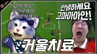 안녕하세요 너굴리트 입니다!!!