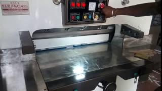 Automatic paper cutting machine by New Bajrang Industries