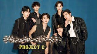 [211207] JYP Project C's Trainees | "Wonderland Party" INTO1 (Dance Cover)| Beijing Showcase