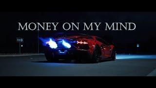 (FREE) Tyga Type Beat 2023 - "Money On My Mind" | Club Banger Type Beat | Rap Trap Instrumental