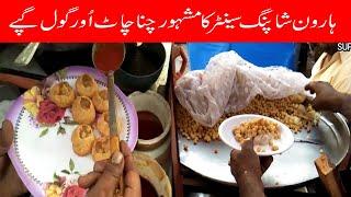 Haroon Shopping Centre K Famous Gol Gappy And Chana Chat - Pani Puri Street Food Karachi 2021