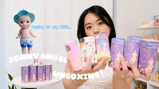 °｡sonny angel limited series unboxing - summer festival, space adventure, cat life & more .ᐟ⋆