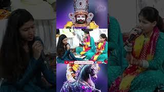 Priya prachi thakur with prachi goyal live || shyam baba kirtan ~ Jarur dekho #shorts