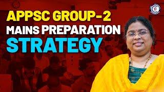 APPSC GROUP - 2 MAINS PREPARATION STRATEGY || BALA LATHA MADAM || #appsc #group2mains #mains #group2