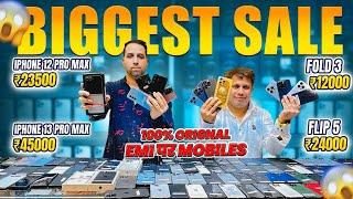 Biggest iPhone Sale Ever | Cheapest iPhone Market | Second Hand Mobile | iPhone 15 iPhone 16