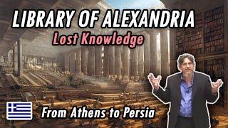 Gondishapur , Alexandria  and Baghdad  - saving ancient knowledge #history #culture #islam