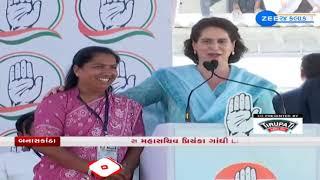 Congress leader Priyanka Gandhi urges people to vote for Banaskantha candidate Geniben Thakor