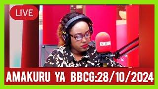 28/10/2024 ||AMAKURU YA #BBC #GAHUZAMIRYANGO #bbc #gahuzamiryango #amakuru #bbcgahuzamirya