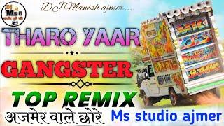 DON MAFIYA,,,,,🫵 THARO YAAR Gangster ️ dj___rimex song ️ GSG  MS studio ajmer।।।.