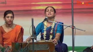 Nitai Mor Jivana Dhana Nitai Mor Jati- Vishaka Mataji