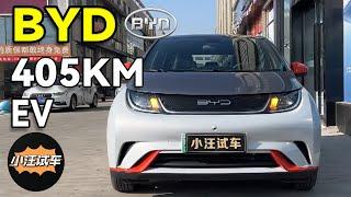 BYD Dolphin 405KM Fashion Edition,Exterior and Interior,In Depth Evaluation