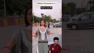 Indian insta reels oye indori s video Funny  reaction 