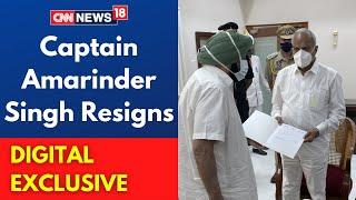 Captain Amarinder Singh Resigns As Punjab CM | Punjab Live | Punjab Congress | CNN News18 Live