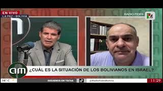 DAVID DIAMOND ¿CÓMO y CUÁNDO RESPONDERÁ ISRAEL?  ¿SE ATACARÁN LAS PLANTAS NUCLEARES? ENTREVISTA