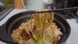 How to make Japanese Stir Fried Udon Noodles?(3minscook)