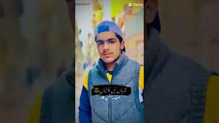 #like #sheikh #Abdullah #
