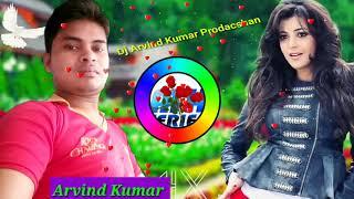 Dj Arvind Kumar music risia bazar