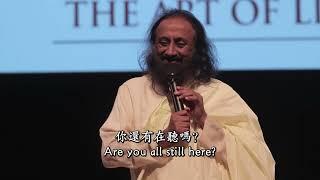 古儒德夫為你解答那些最深奧的生命問題  Your Deepest Questions About Life Just Got Answered By Gurudev