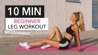 10 MIN BEGINNER LEG WORKOUT .. with breaks! Booty, Thighs & Hamstrings / No Equipment I Pamela Reif