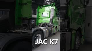 Более 40 дилеров в России. Тягач JAC K7 можно обслужить в любом уголке России