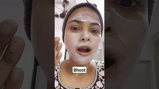 SUNSCREEN से चेहरा ऐसा  #sunscreen #skin #face