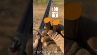 BRASS SHOTGUN SHOT #gun #asmr #weapons #usa #short #hunting #rdr2 #bullet #shooting #shotgun